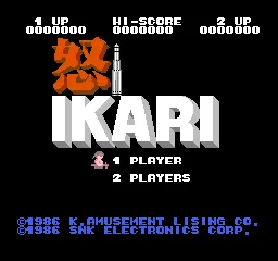 Title Screen